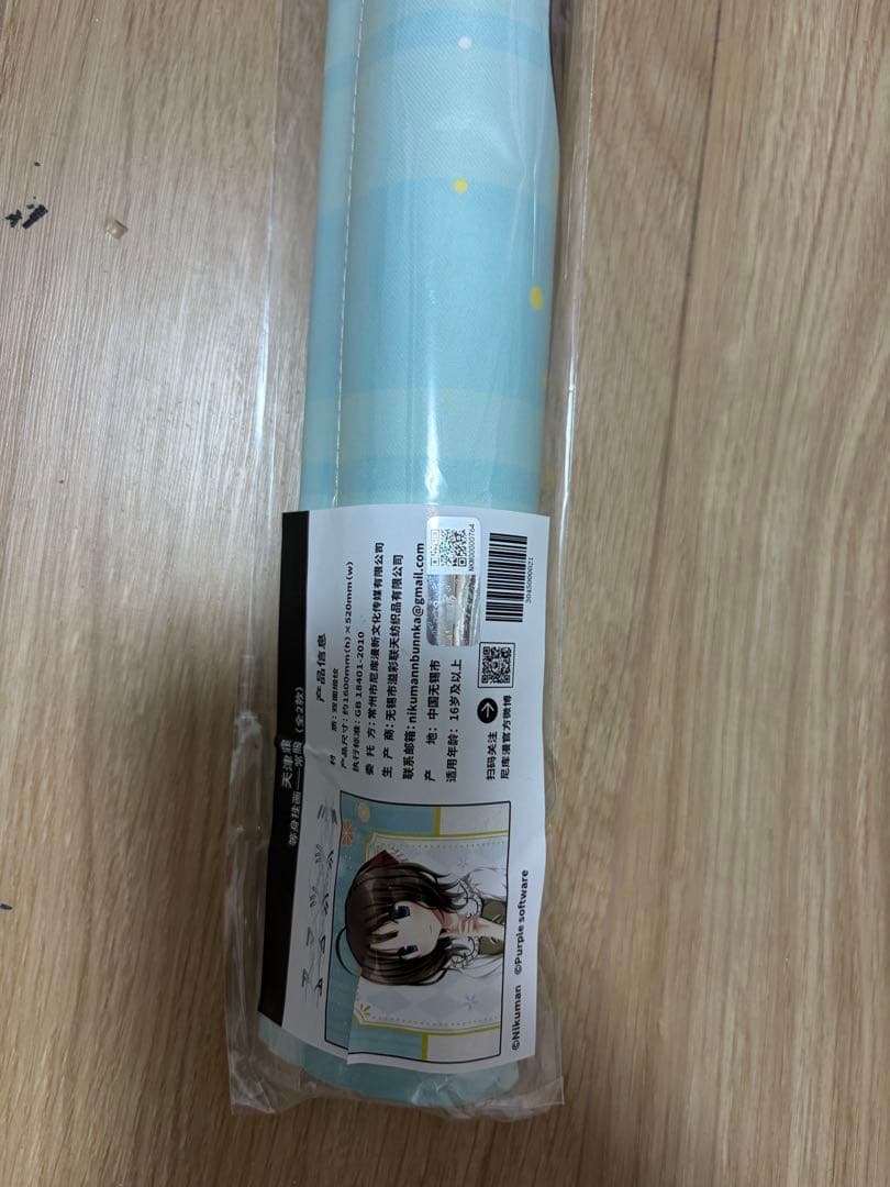 アマツツミ 中国ポップアップストア 水無月ほたる 等身大タペストリー