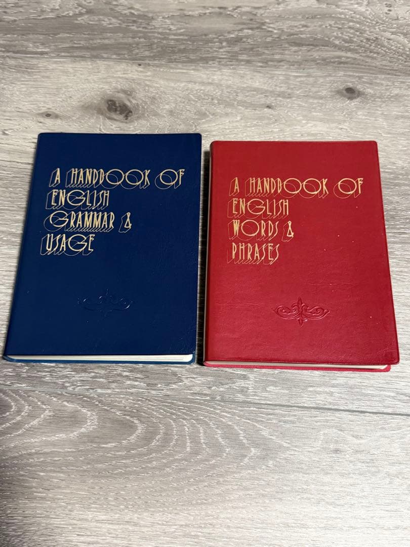 実践英文法活用事典 実践英単語活用事典 西尾考 日本英語教育協会 85