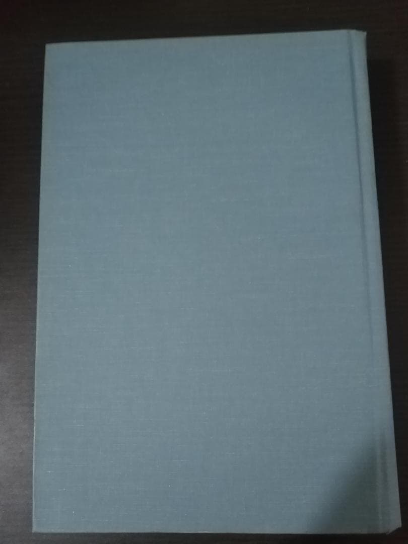 ANNU REV PHYS CHEM v42 1991 物理化学年次学術雑誌