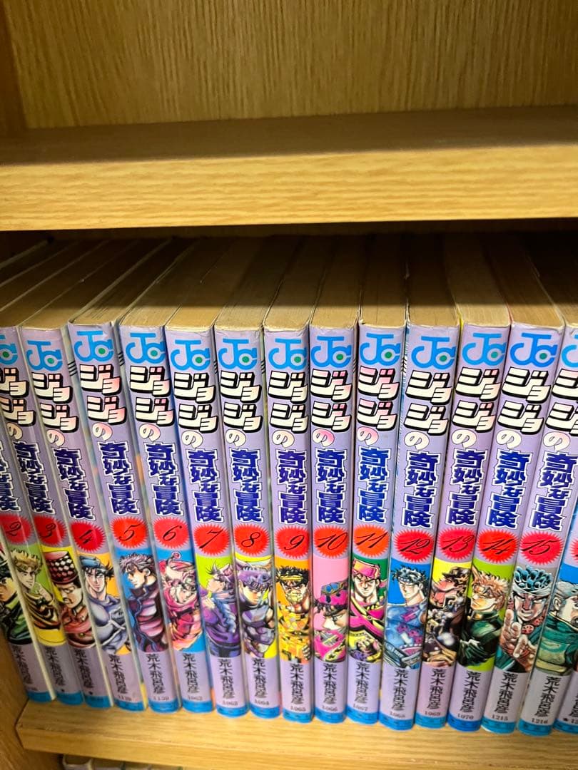ジョジョの奇妙な冒険 1〜7部 全巻セット - メルカリ