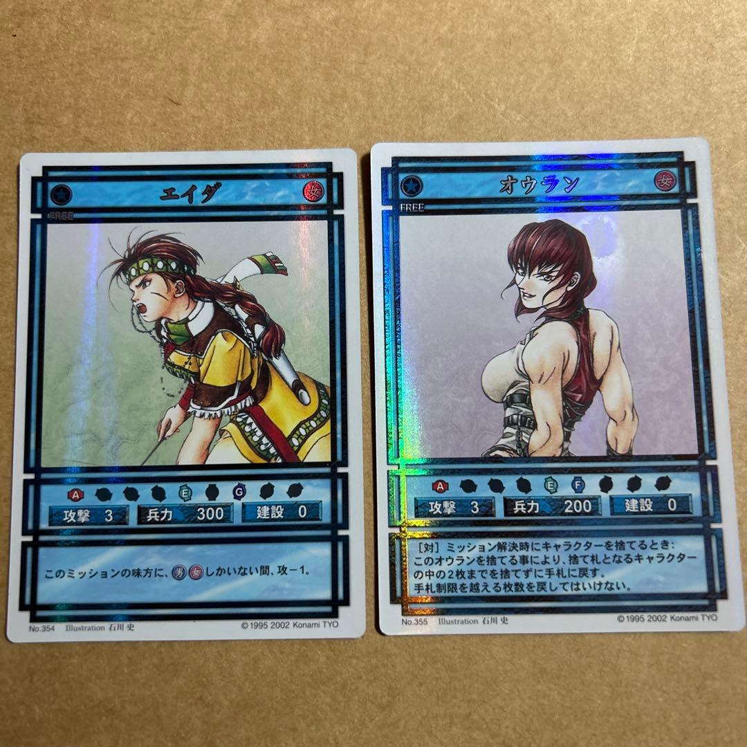 octopathy様　ご対応中