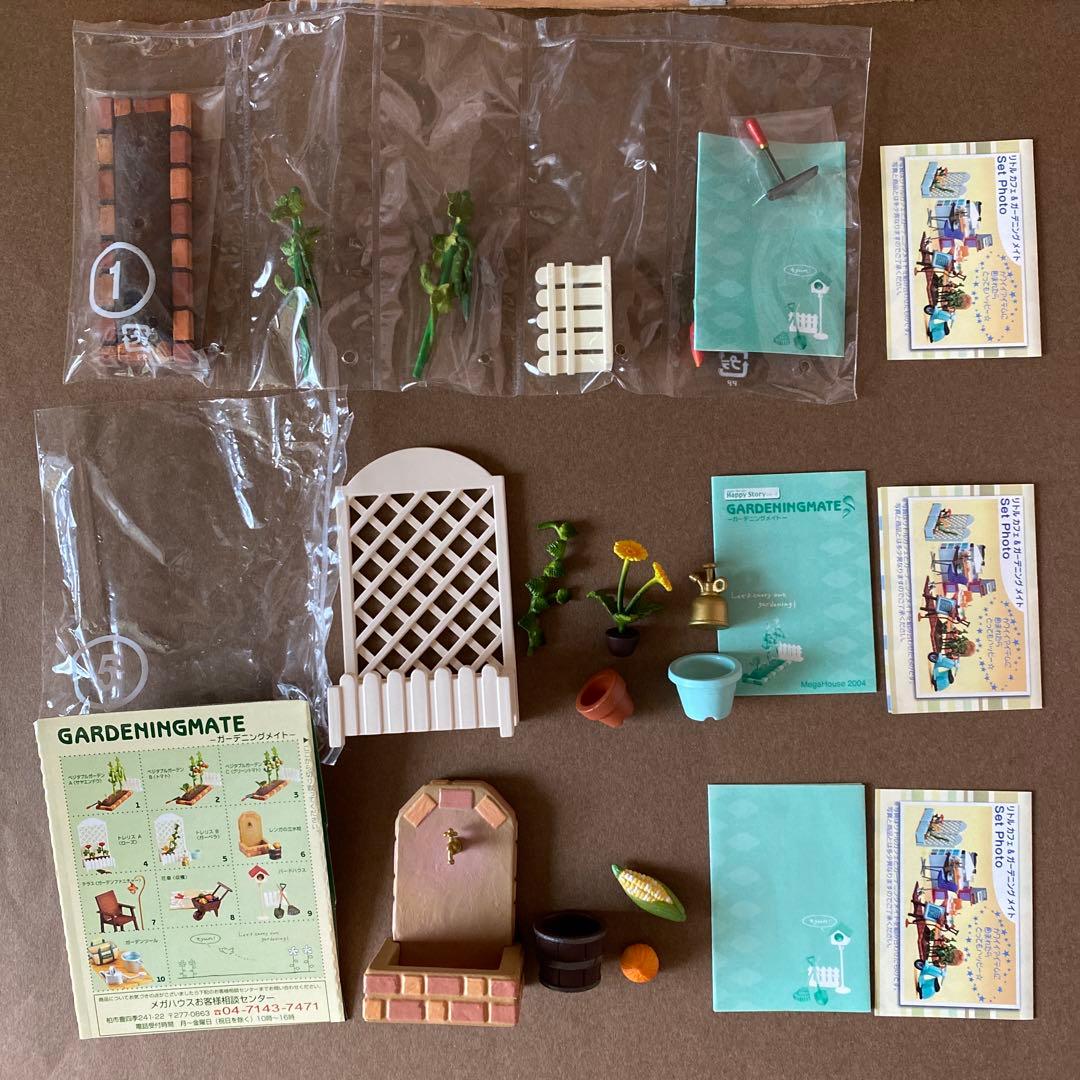 メガハウス　ガーデニングメイト1 ベジタブルガーデンAトレリスB 立水栓　3点組 楽天市場】【立水栓セット】【水栓柱】【壁型立水栓】「水栓ユニット