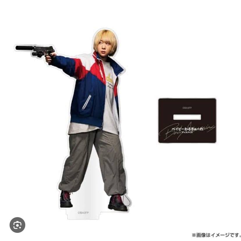 美品 ナイキ ナイロンジャケット ベイビーわるきゅーれ 伊澤彩織