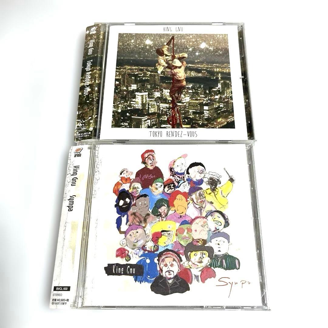 美品】King Gnu CD トーキョーランデブー Sympa アルバム2枚 - メルカリ