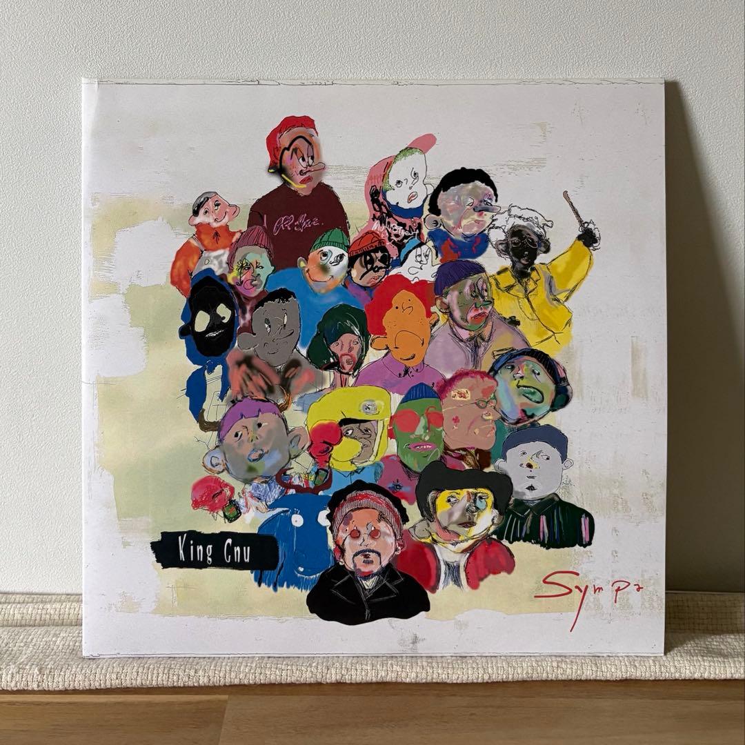 難あり】 King Gnu Sympa レコード - メルカリ
