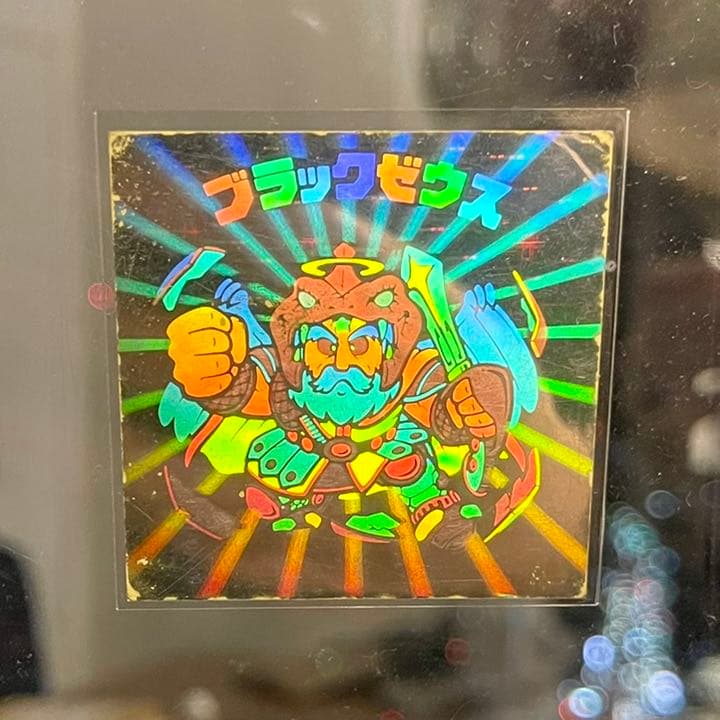 超レア】旧ビックリマン チョコ版 ホロ ブラックゼウス 6弾ヘッド