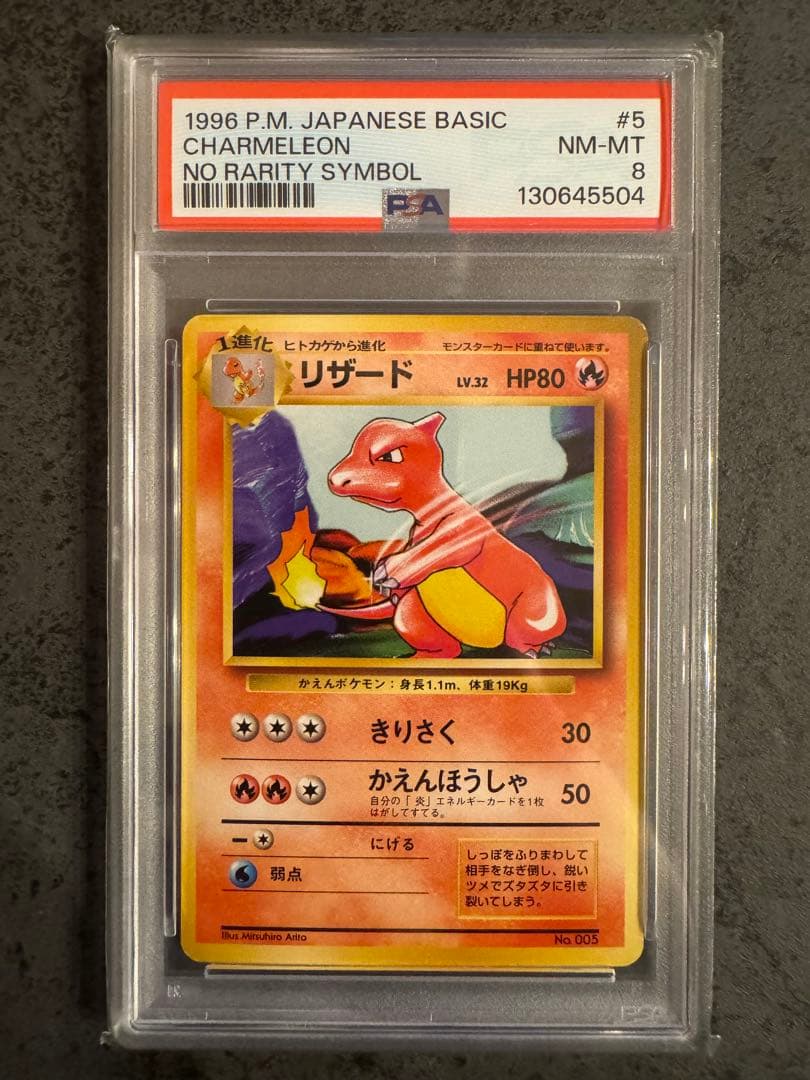 遊戯王 クォーターセンチュリーアートコレクション 2BOX