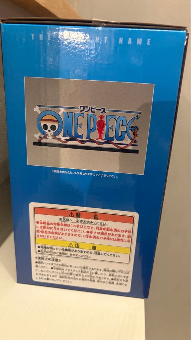 ワンピース 一番くじ D賞 THE GIGANT NAME ギガントネーム - メルカリ