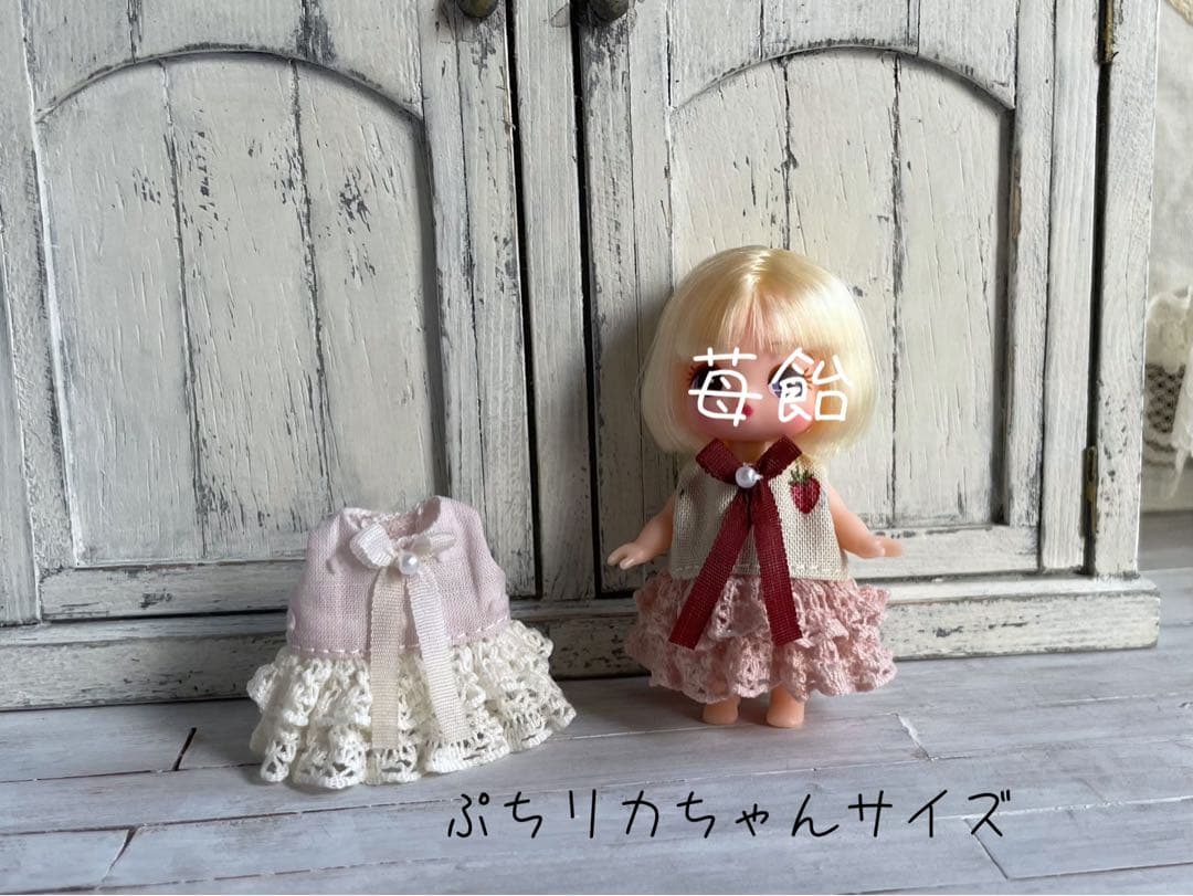 ハンドメイド ぷちリカちゃん用アウトフィット - メルカリ