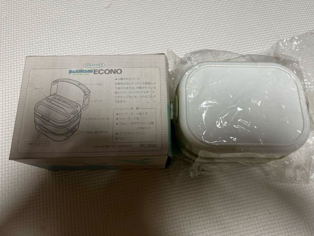 Apple 激レア 非売 レインボーロゴ お弁当箱 新品未使用 - メルカリ