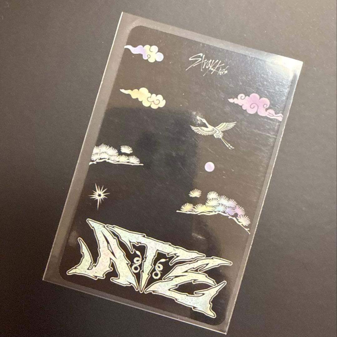 フィリックス Straykids スキズ ATE 限定盤 封入 トレカ - メルカリ
