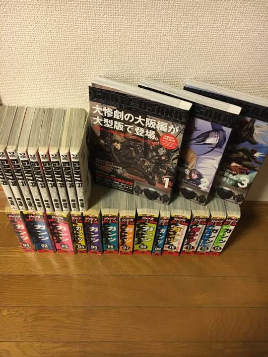 ガンツコンビニ版1〜3巻、コミック版29〜37巻&ガンツオーサカ全3巻 GANTZ 29 (ヤングジャンプコミックス) | 奥 浩哉 |本 | 通販 | Amazon