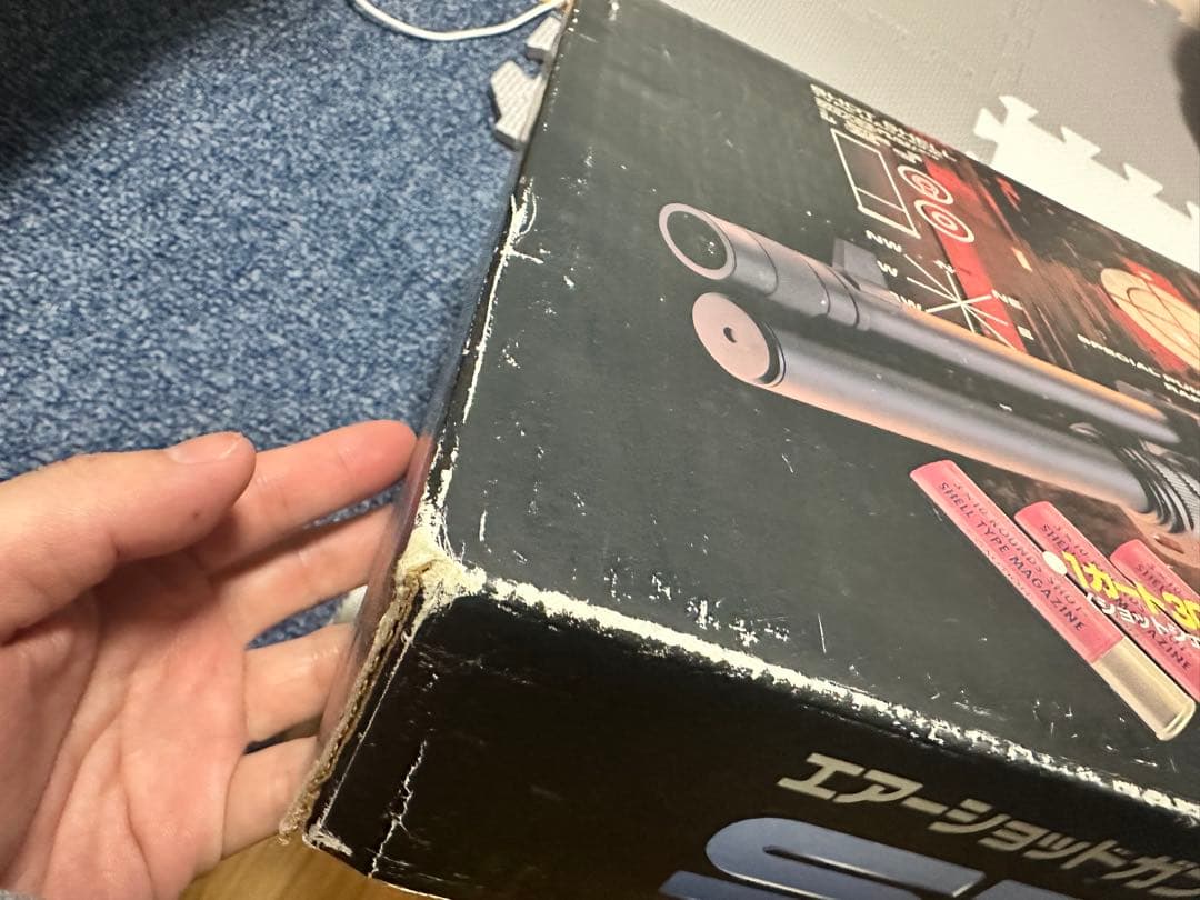 なるみ☆プロフ必読☆