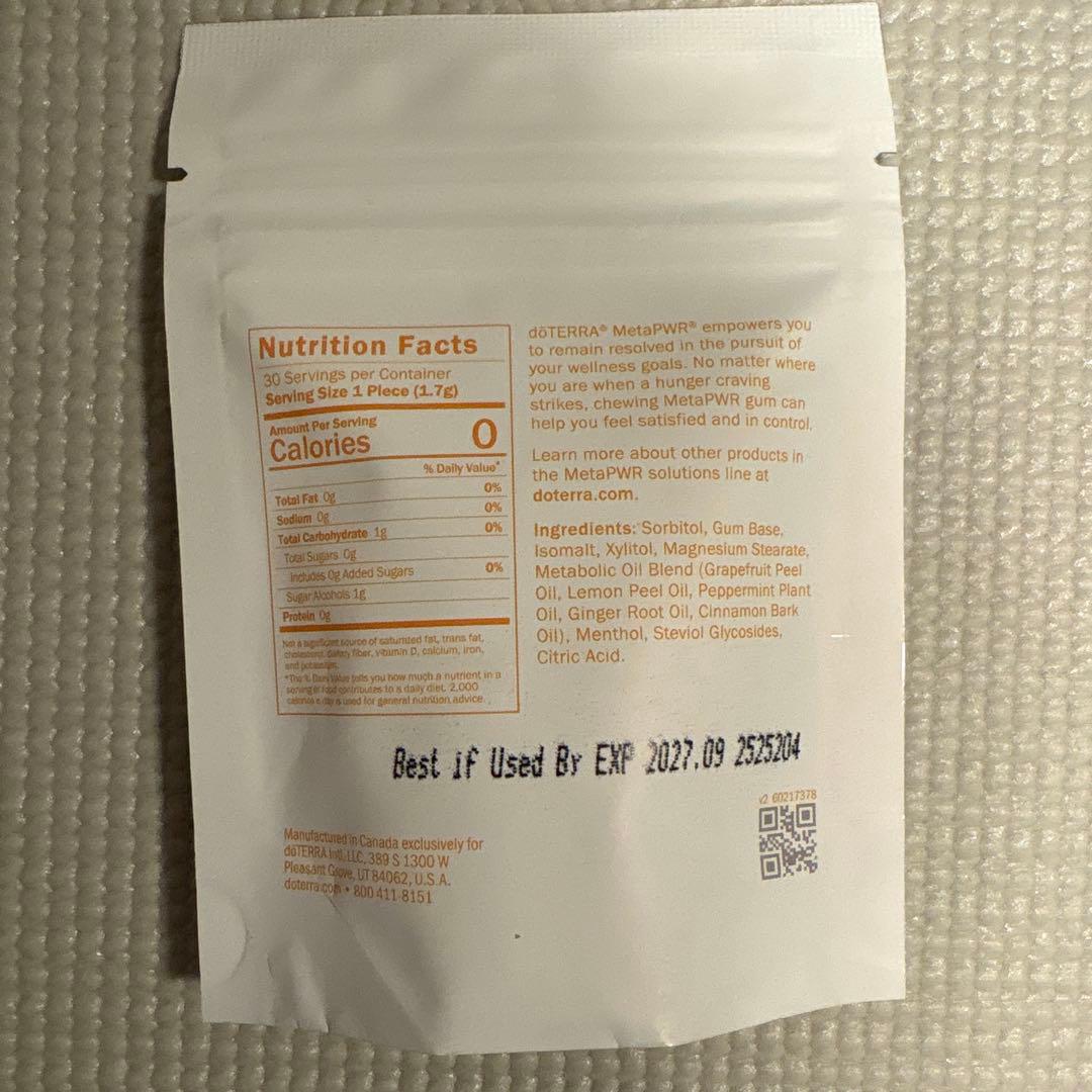 新品未開封】 メタパワー メタボリック ガム ドテラ - メルカリ