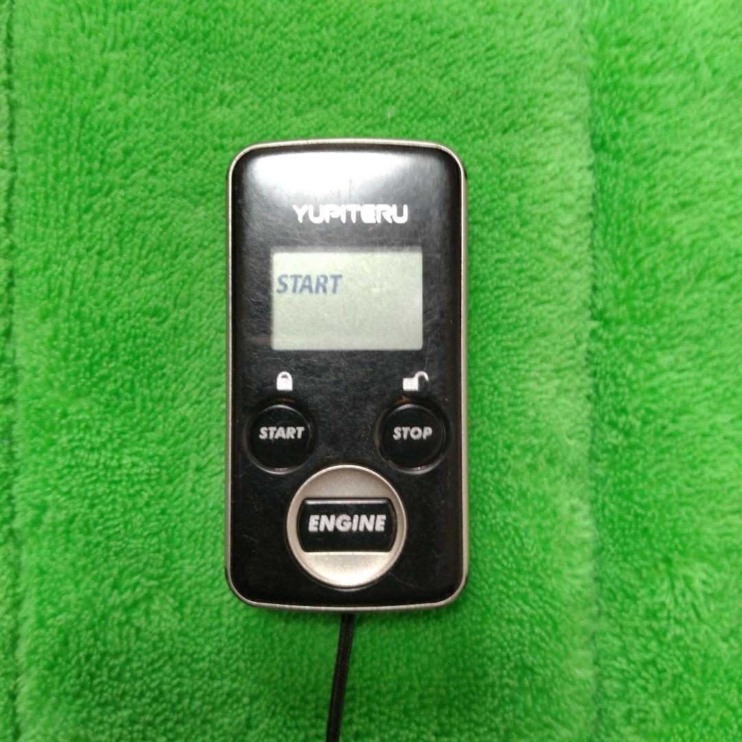 トヨタ アクア専用エンジンスターター ユピテル ES-A005T - メルカリ