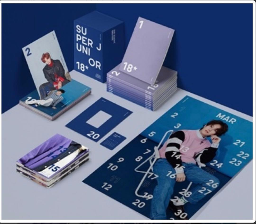 SUPER JUNIOR 2018年 シーグリ - メルカリ