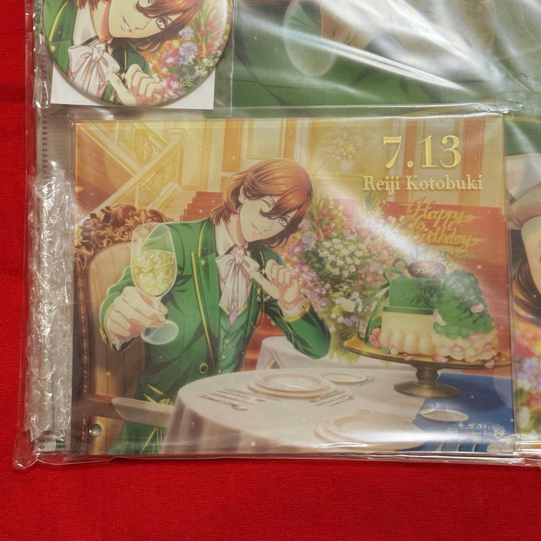 うたプリ バースデーグッズセット 寿嶺二 ◇ シャニライ - メルカリ