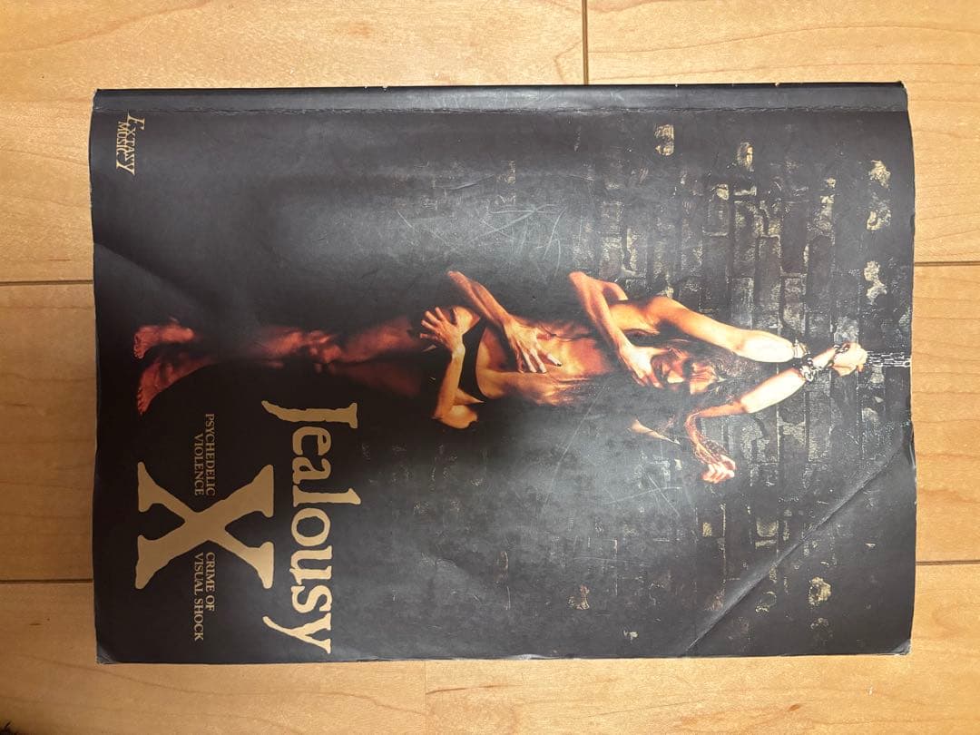 X JAPAN バンドスコア・写真集　9冊まとめ売り