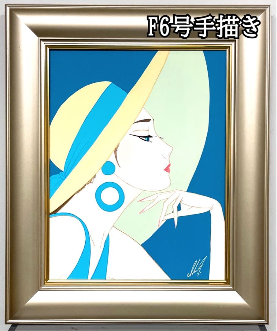 永原達郎「縁台佳人」1993年作 F20号 ※サイン有り