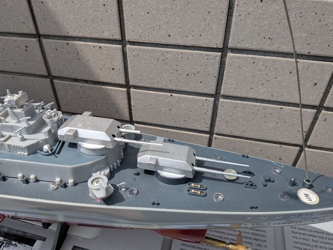 値下げ中】HT-387A ラジオコントロール艦船モデル 1/360