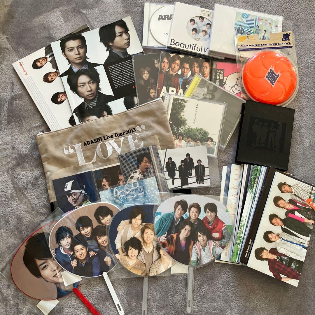 まとめ売り】嵐 グッズセット - メルカリ