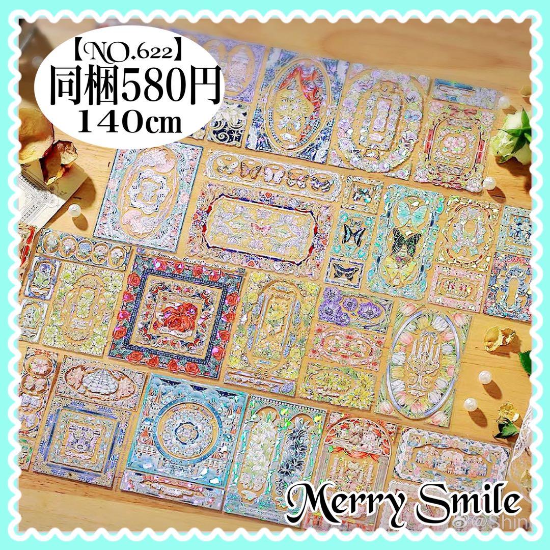 NO.622】海外マステ PET 装飾 蝶 花 コラージュ 素材 切り売り - メルカリ