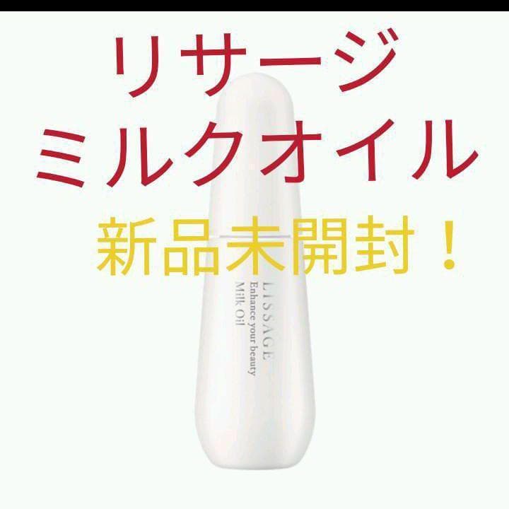 P i-☆☆（感謝）/4