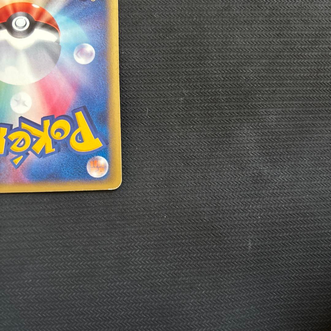 ポケモン ブラッキー ダークムーン カードe 渦巻きホロ 十字ホロ 1ed