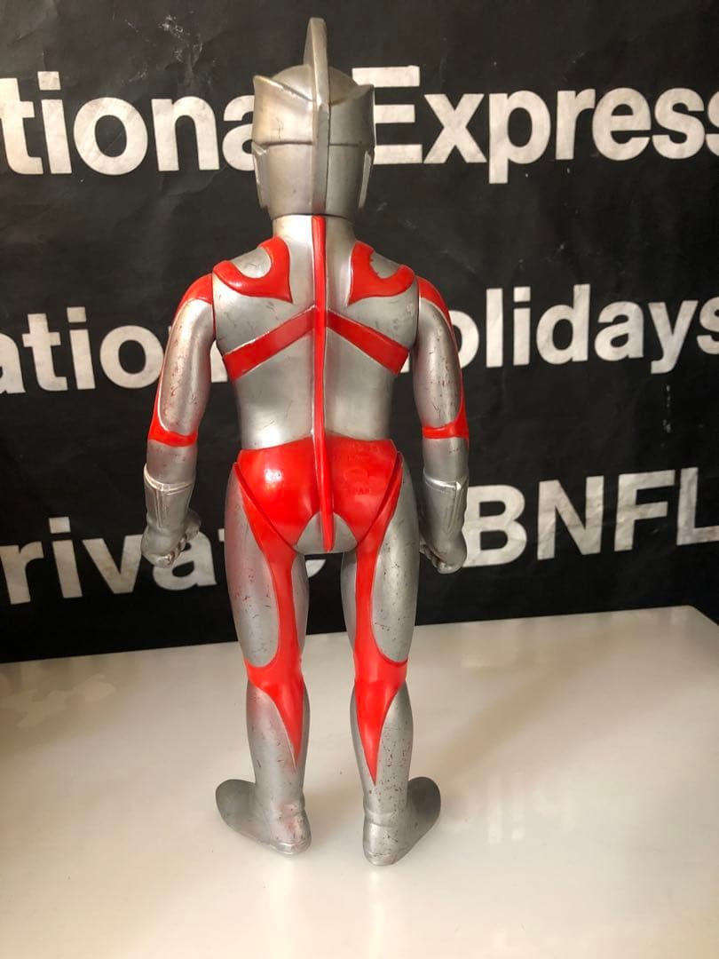 ポピーグレートザウルス ウルトラマンエース ソフビ 当時物 31cm