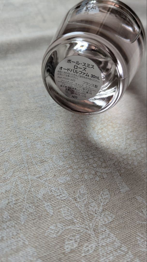 ポールスミスローズ 30ml ほぼ未使用 - 香水(女性用)新 発売
