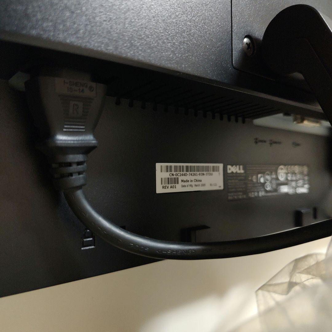 美品】DELL DIMENSION 521据置型PC+24インチモニターセット - メルカリ