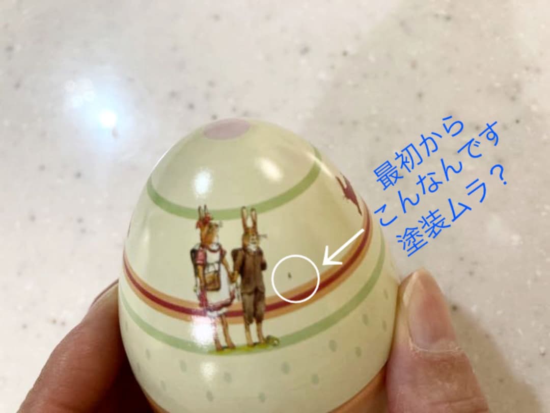 缶入り ドイツ イースターエッグ キャンドル