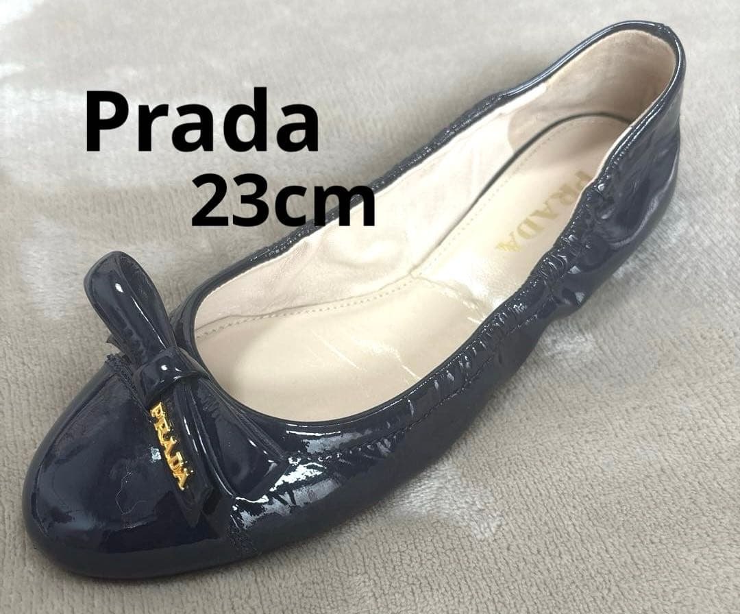 PRADA ネイビー パテントフラットシューズ 中古・古着通販】PRADA (プラダ) パテントフラットシューズ ブラック