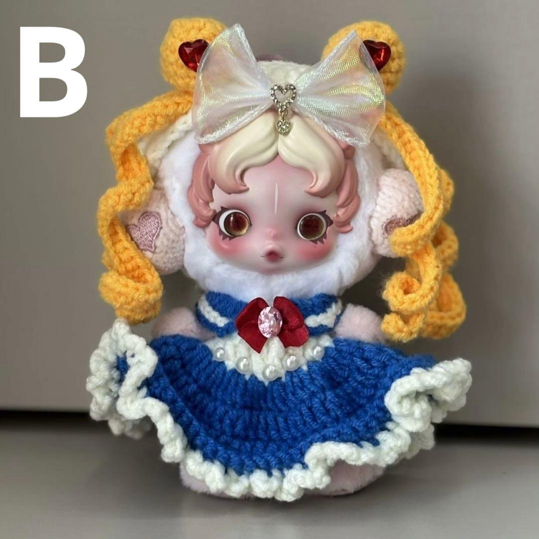 88番」 ポップマート スカルパンダ ぬいぐるみ 着せ替え服 美少女戦士