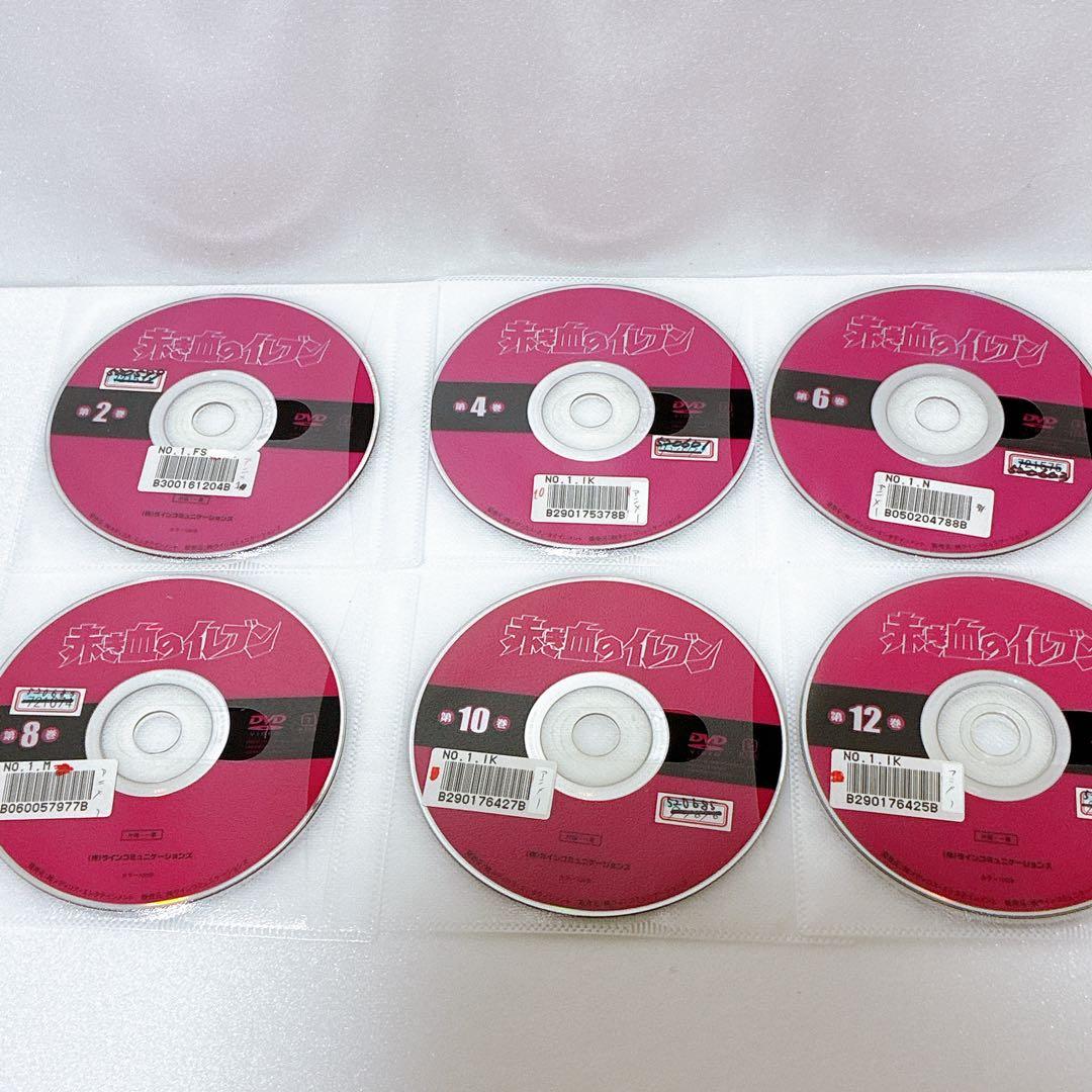 赤き血のイレブン DVD 全13巻セット