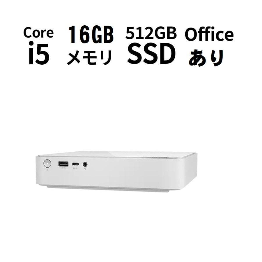 【Lenovo】90W2004WJM　IdeaCentre Mini Gen 8 IdeaCentre Mini Gen 8 (1L Intel) | Lenovo CA