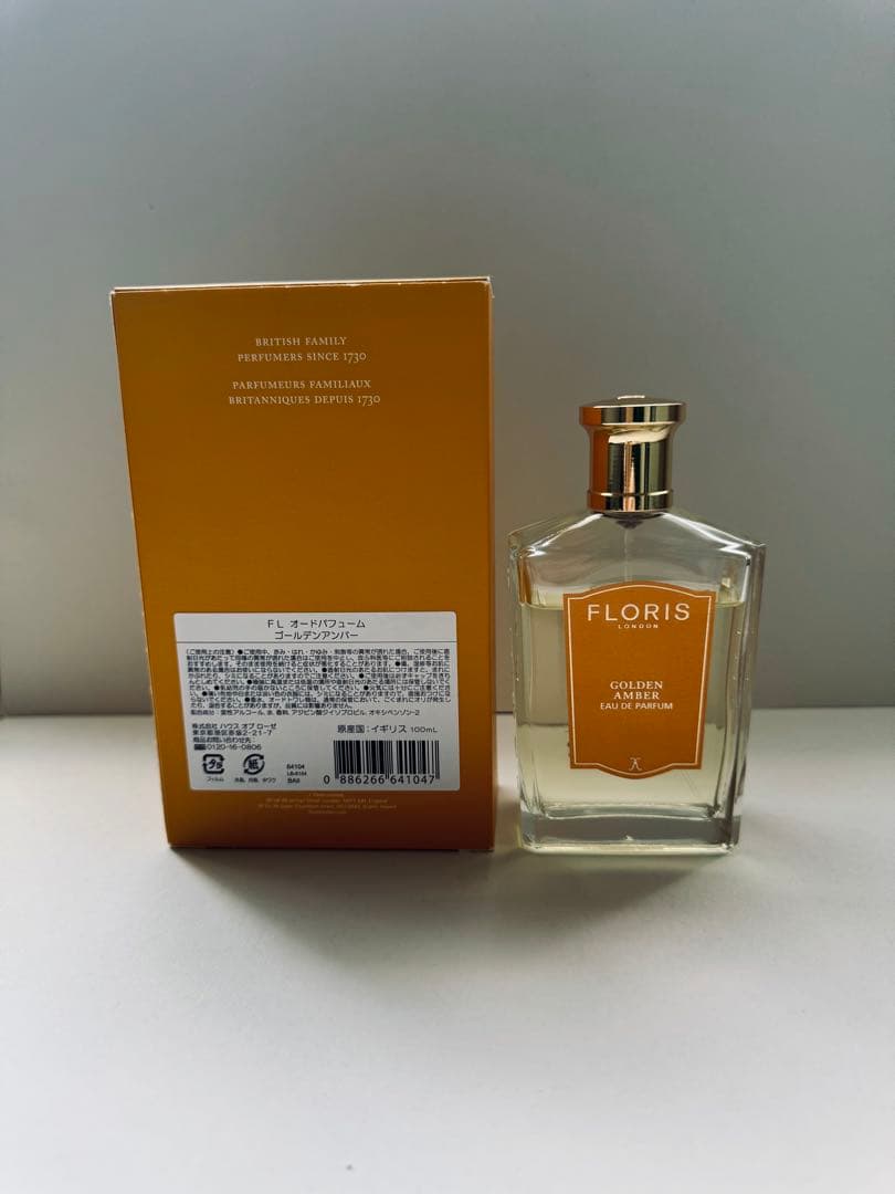 英国の気品｜Floris ゴールデンアンバー 100ml
