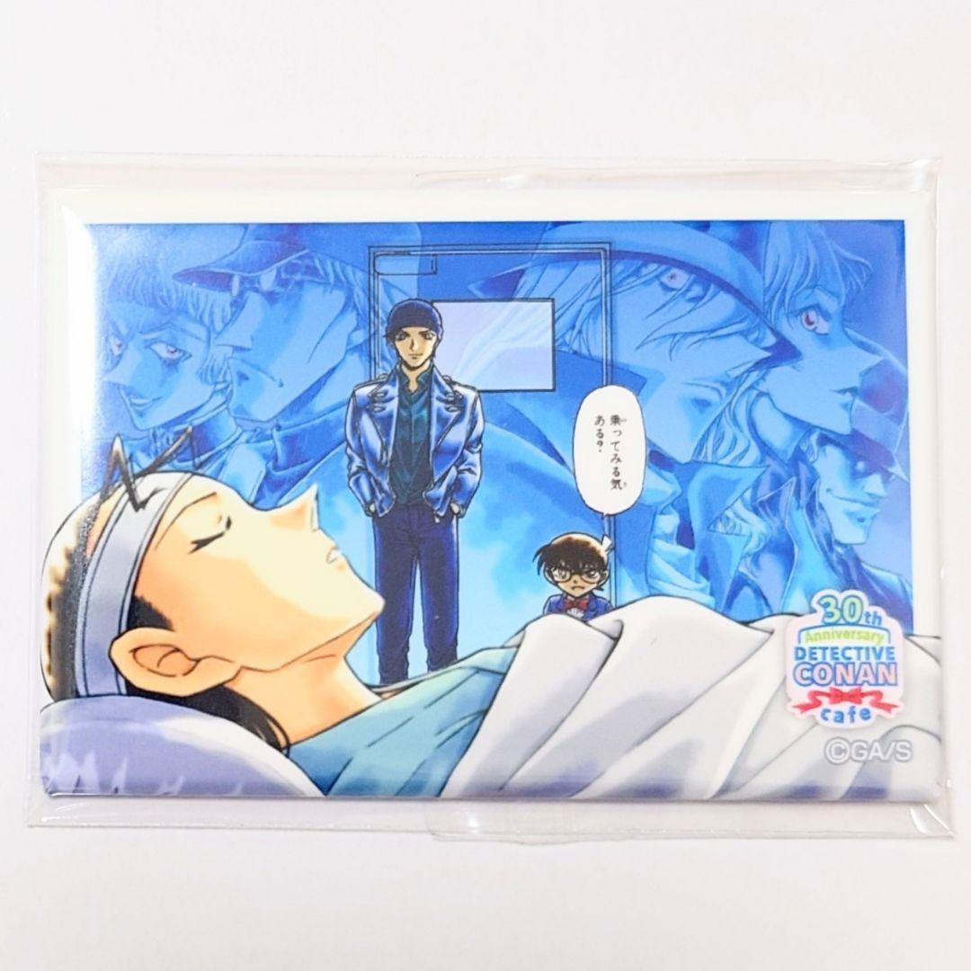 キール 水無玲奈 赤井 スクエアバッジB 名探偵コナン連載30周年記念