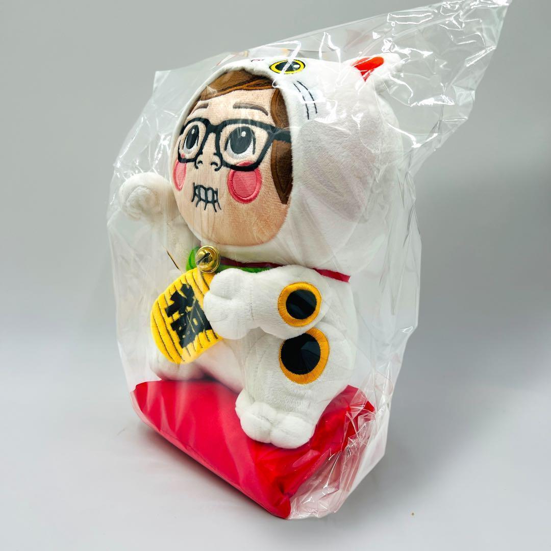 新品未開封 みそきん まねきねこ ぬいぐるみ HIKAKIN ヒカキン 限定品