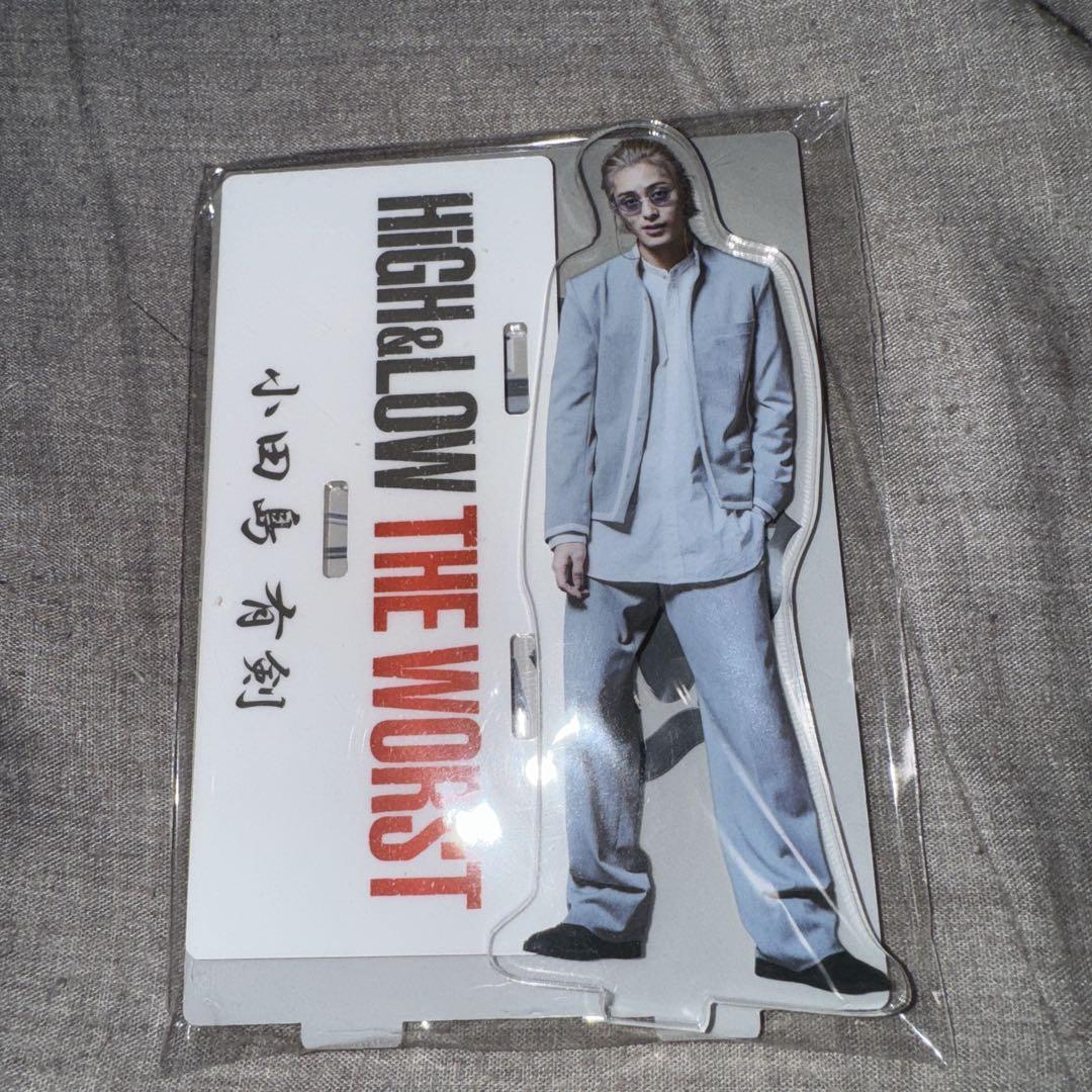 HIGH&LOW THE WORST 塩野瑛久 小田島有剣 グッズセット - メルカリ