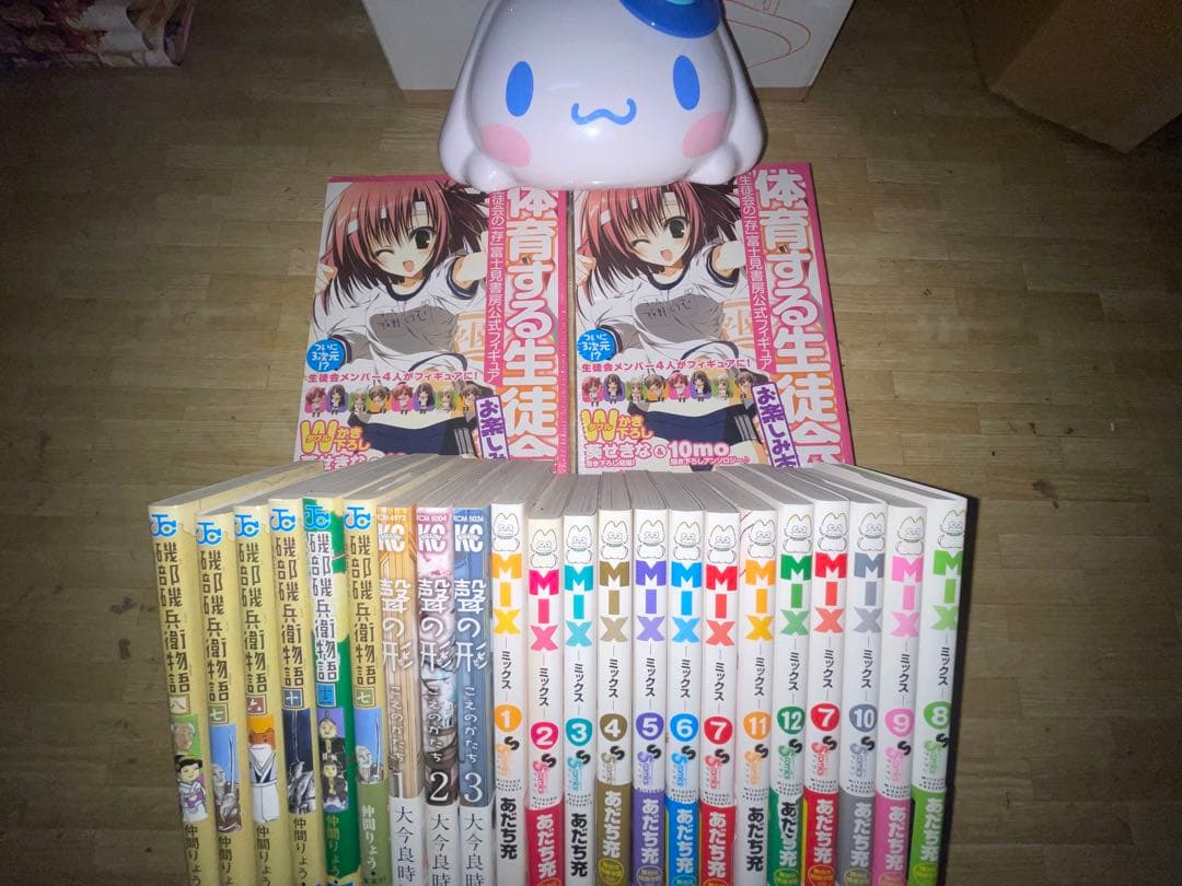 まとめ売り】キャラクターグッズセット - メルカリ