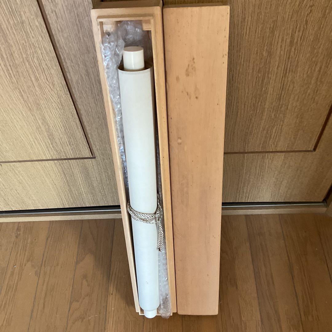 横山大観 絹本水墨画 【 竹 林 図 】 複製掛軸一幅 桐箱 - メルカリ