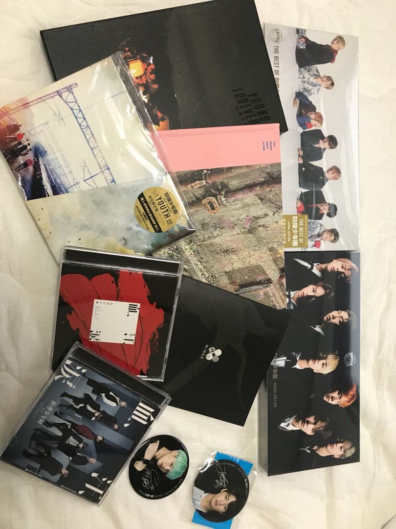 防弾少年団 BTS 방탄소년단 CD mqdefault.jpg