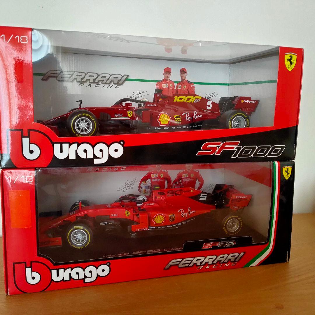 草むらから歩いてたらいきなり出てきた伝説のシマエナガ