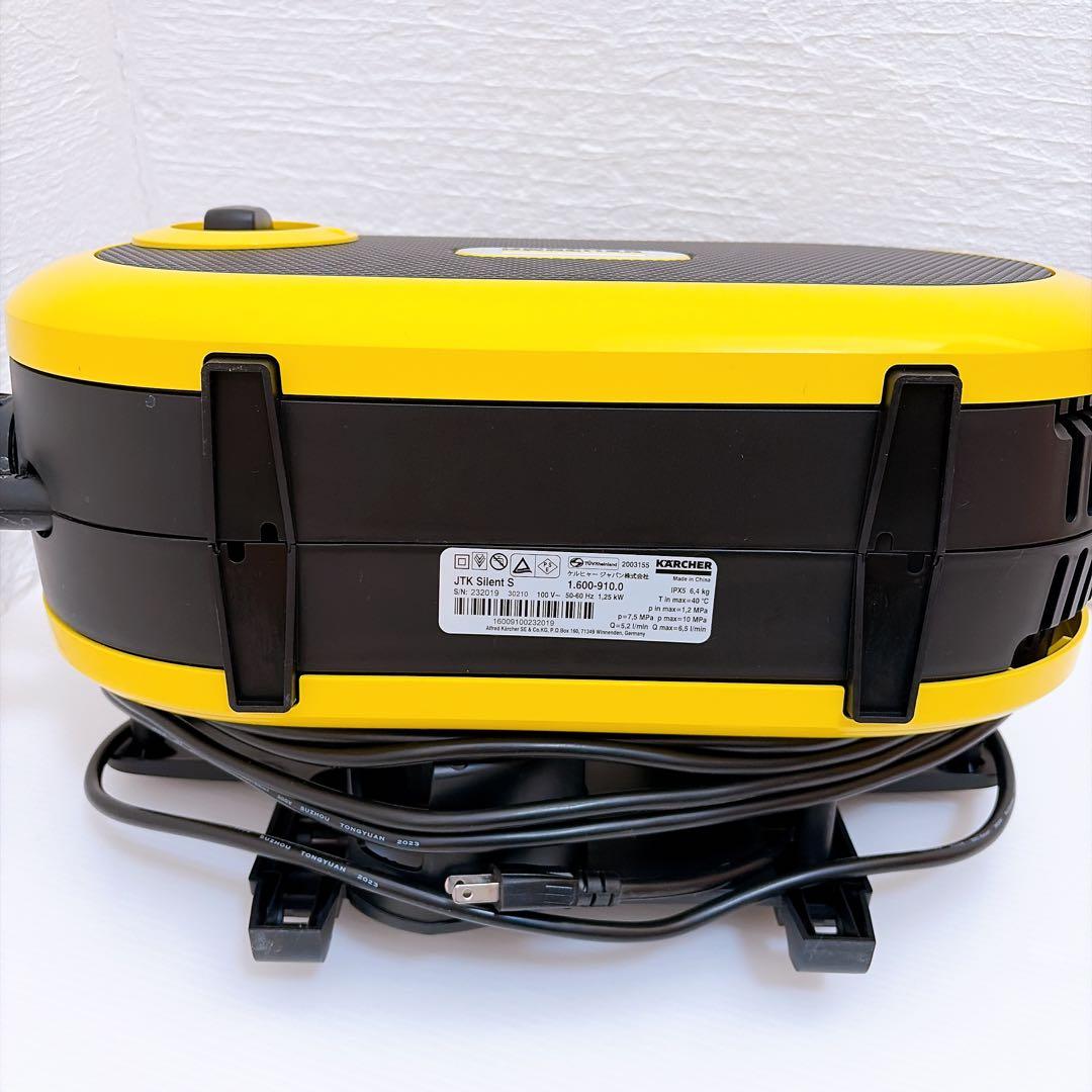 完品】ケルヒャー JTK サイレントS 高圧洗浄機 Silent - メルカリ