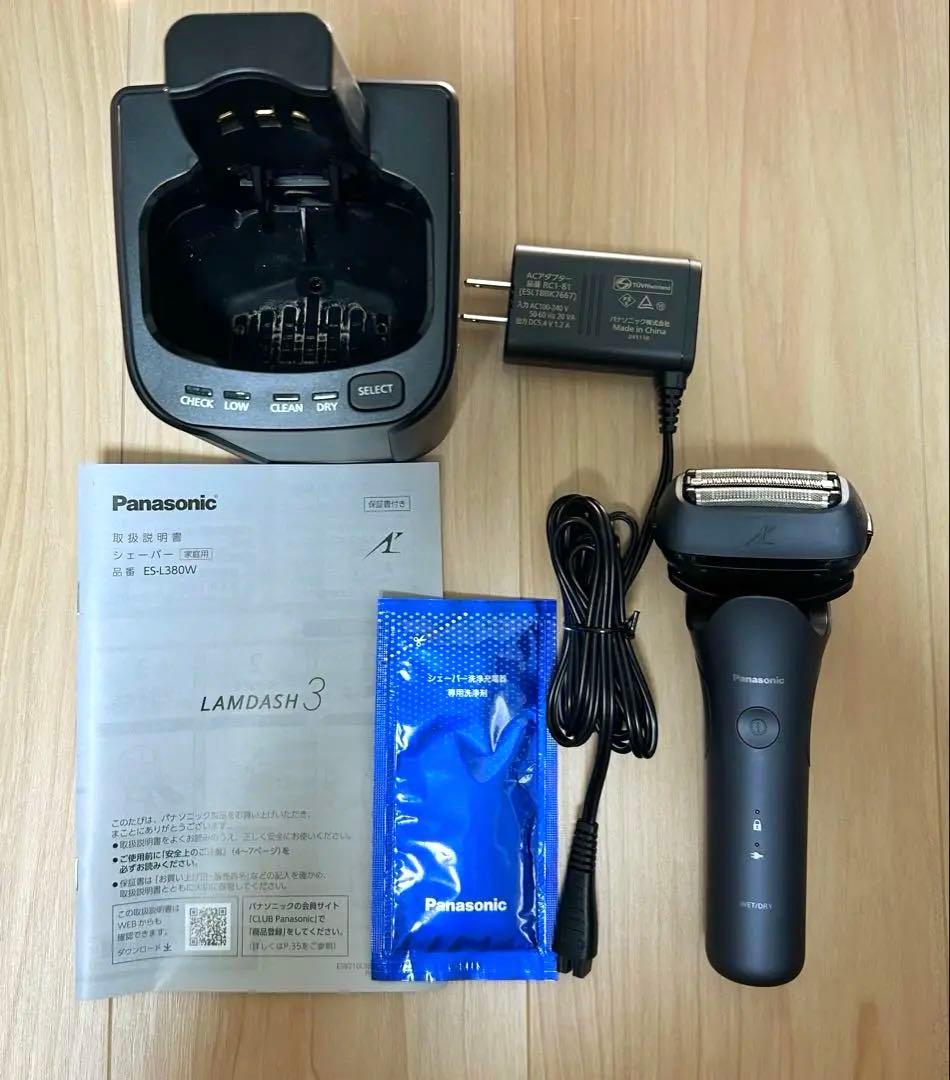 Panasonic LAM DASH3 ES-L380W-A 電気シェーバー メンズシェーバー ラムダッシュ3 青 ES-L380W-A [3枚刃 /AC100V-240V