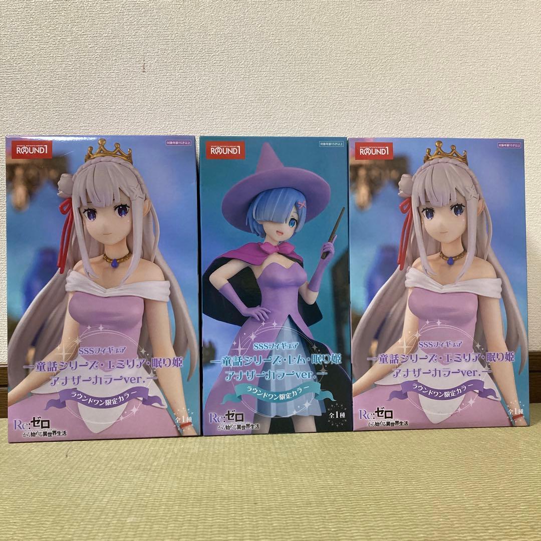 Re:ゼロ 童話シリーズ・エミリア レム フィギュアセット - メルカリ