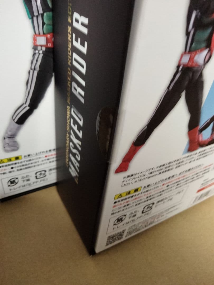 S.H.Figuarts 真骨彫製法 仮面ライダー　新1号 新2号