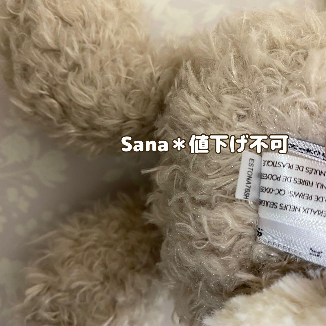 新品 日本限定 希少 Jellycat Bashful Curlie Bunny - メルカリ