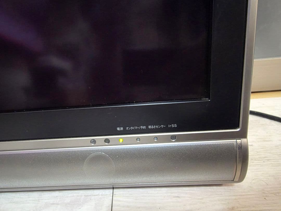 SHARP 液晶テレビ LC-46GX3W モニター - メルカリ